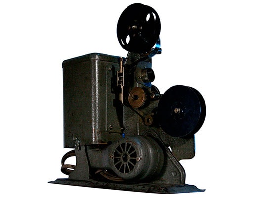 proyector excel 16mm (1930)